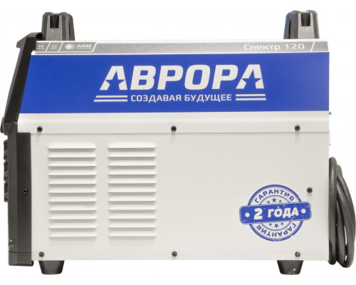 Аппарат плазменной резки Aurora Спектр 120