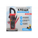 Клещи токоизмерительные UNI-T UT202+ (13-1061)