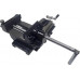 Тиски BELMASH CV100 крестовые RA096A