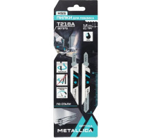 Пилки по металлу METALLICA Optima T218A 75/50мм шаг 1,2мм, HSS крив. рез, по стали 2-5мм 2 907979