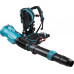 Воздуходувка аккумуляторная MAKITA UB004CZ ранцевая
