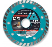 Алмазный диск для резки бетона METALLICA Optima 115x22,2 мм, H=7 мм турбированный без уп. 900116