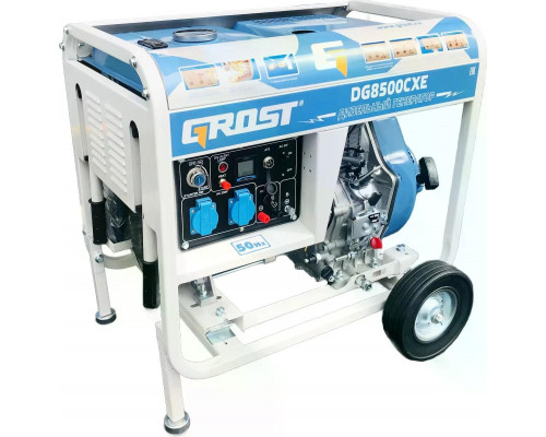 Электростанция дизельная с воздушным охлаждением GROST DG8500CXE открытая 214963