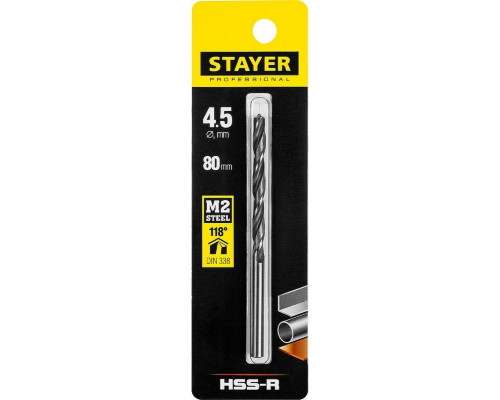 Сверло по металлу STAYER PROFI 4.5х80мм, hss-r, быстрорежущая сталь м2(s6-5-2) 29602-4.5