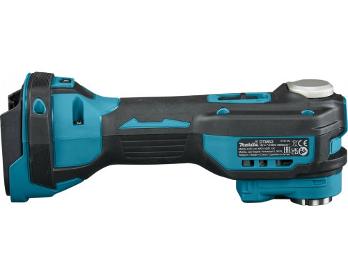 Многофункциональный инструмент аккумуляторный MAKITA DTM52SFK