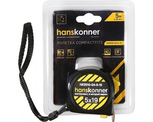 Рулетка HANSKONNER HK2010-04-5-19 с мощным магнитом