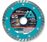 Алмазный диск для резки бетона METALLICA Optima 125x22,2 мм, H=7 мм турбированный без уп. 900123