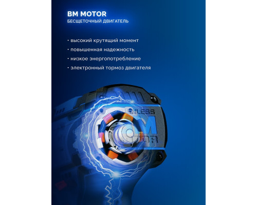 Дрель-шуруповерт аккумуляторная ЗУБР DB-50-42 КОМПАКТ #3 20 B, 50 H·м, 2 АКБ LMS (4 A·ч)