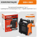 Тепловая пушка электрическая MAXPILER MEH-3000