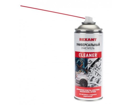 Очиститель универсальный REXANT CLEANER, 520мл (400мл), аэрозоль 85-0002