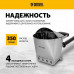 Штукатурный хоппер-ковш Denzel HB1 4 л 57438
