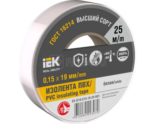 Изолента IEK MIXTAPE 0.15х19мм (рул.25м) бел. EX-IZ10-C15-19-25-K01
