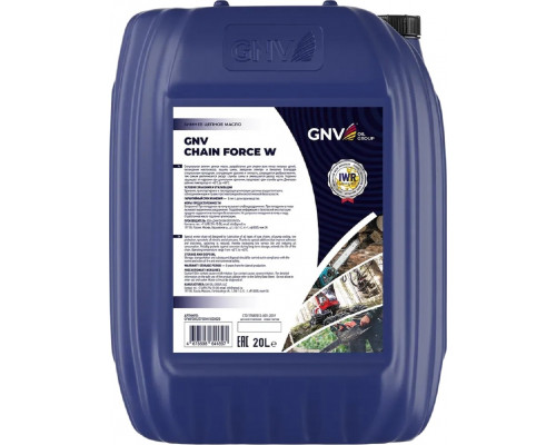 Масло для смазки цепи GNV Chain force W зимнее, 20 л GFWFO0220700WI1000020
