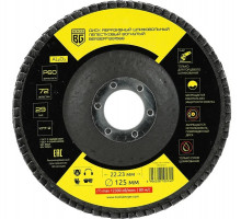 Круг лепестковый BERGER BG1566 125x22.23 мм, P60 абразивный шлифовальный вогнутый