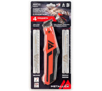 Полотна для сабельных пил METALLICA 909713 набор с рукояткой Ultra 150/125 mm inox s631