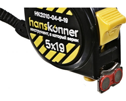 Рулетка HANSKONNER HK2010-04-5-19 с мощным магнитом