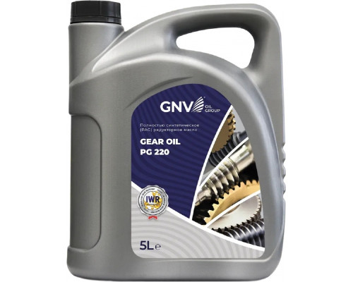 Масло редукторное GNV Gear Oil PG 220 5 л синтетическое GOPG111980701501181005