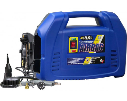 Компрессор поршневой безмасляный Garage AIRBAG 8889900