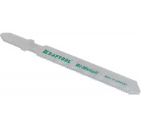 Пилки по металлу KRAFTOOL T118AF (1,5-2мм), шаг 1,2мм, 50мм, 2 шт. 159555-1,2