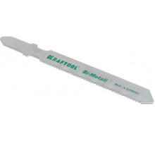 Пилки по металлу KRAFTOOL T118AF (1,5-2мм), шаг 1,2мм, 50мм, 2 шт. 159555-1,2