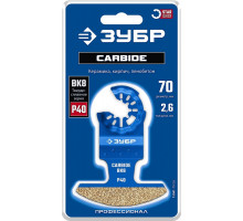 Полотно с твердосплавной крошкой ЗУБР CARBIDE ВК8 Р40 15581-70-2.6