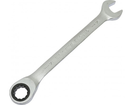 Ключ комбинированный AV Steel AV-315114 трещоточный с реверсом, 14 мм