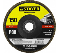 Круг лепестковый STAYER MASTER торцевой, 150х22,2мм, тип клт 1, p60 36581-150-060