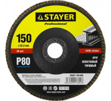 Круг лепестковый STAYER MASTER торцевой, 150х22,2мм, тип клт 1, p60 36581-150-060