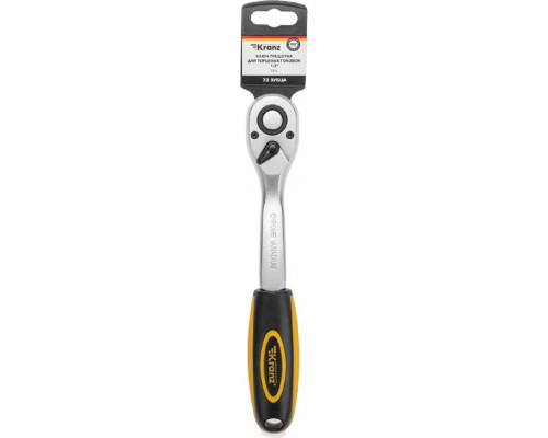Трещотка Kranz KR-12-8401 для торцовых головок 1/2 дюйма