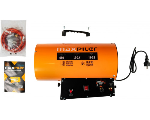 Тепловая пушка газовая MAXPILER MGH-3301