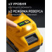 Гайковерт аккумуляторный Steher CWB-500-41 20 В, 1 АКБ, сумка
