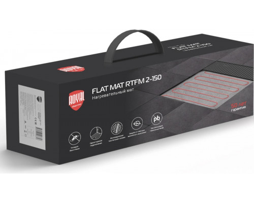 Мат нагревательный ROYAL THERMO Flat Mat RTFM 2-150-5 комплект НС-1599119