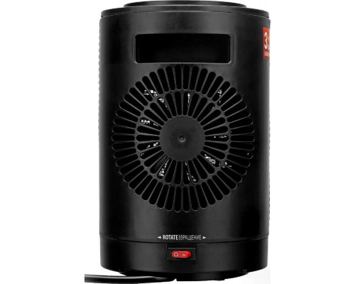 Тепловентилятор электрический Denzel DTFC-1200S 96411