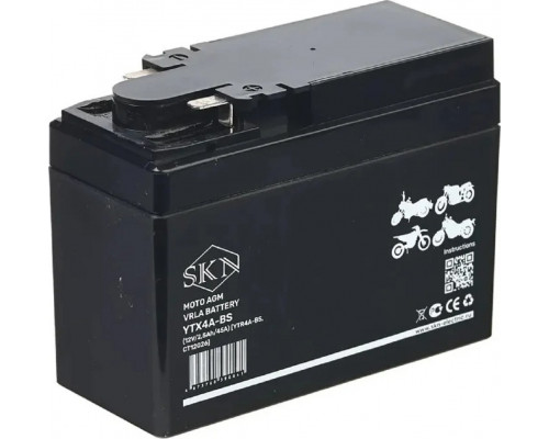Аккумулятор SKN YTX4A-BS 12V 2,5Ah 45A для мототехники