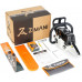 Бензопила ZIMANI MS260 PRO 16"