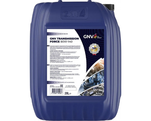 Масло трансмиссионное GNV Transmission Force 80W140 20 л GTF1112202111180140020
