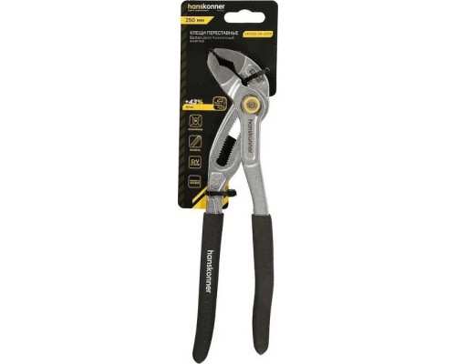Клещи переставные HANSKONNER HK1020-06-A250 250мм, CrV кнопочный шарнир, раскр. губ. 50мм(>43%
