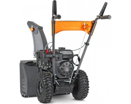 Снегоуборщик бензиновый VILLARTEC WBC-75
