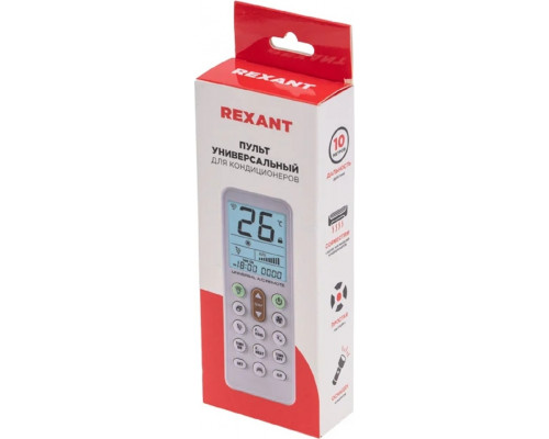 Пульт REXANT 38-0105 универсальный для кондиционеров (RX-102AII)