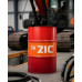 Масло трансмиссионное ZIC GFT 75W90 GL-4/5 200 л 202629