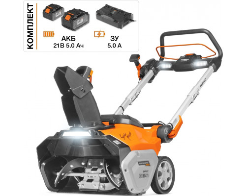 Снегоуборщик аккумуляторный DAEWOO DAST 6042Li SET