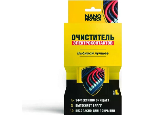 Очиститель электроконтактов NANOPROTECH 210 мл NPOE0031
