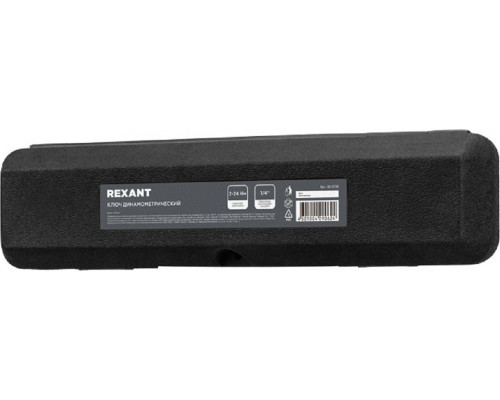 Ключ динамометрический REXANT 80-0730 1/4