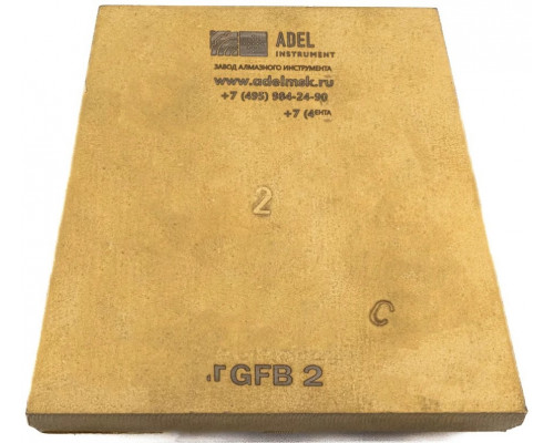 Франкфурт шлифовальный ADEL INSTRUMENT GFB 2 /40*8*10 R/6 алмазный AI-1607010101
