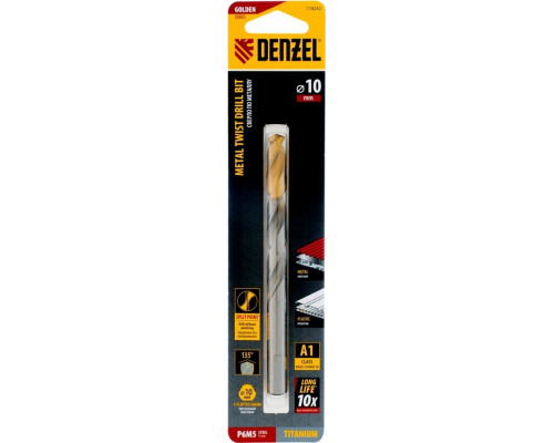 Сверло по металлу Denzel Р6М5, Golden Tip спиральное 10x133мм 718242