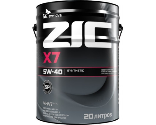 Масло моторное ZIC X7 5W40 20 л 192662