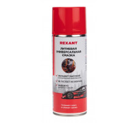 Смазка универсальная литиевая REXANT 520 мл, аэрозоль 85-0076