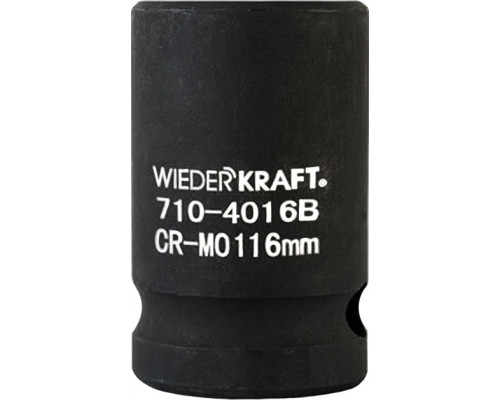 Ударная головка 6-гранная 1/2" WiederKraft WDK-710-4016 16 мм