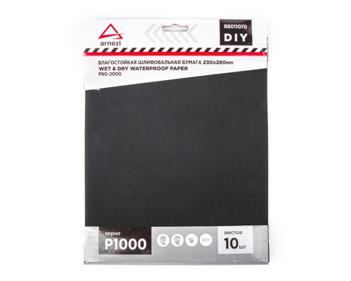 Лист шлифовальный ARNEZI R8011070 водостойкий 230x280 мм P1000 DIY (10шт)
