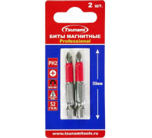 Бита для заворачивания TSUNAMI PH2 50 мм Professional 2 шт T26020010PH2050